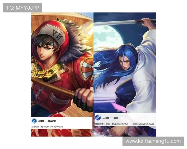 最新凯发电脑版官网登录入口指南帮助玩家快速进入游戏体验精彩内容